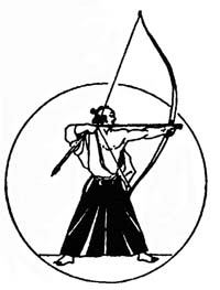 Nothing’s Shadow: Ethics, Education and the Contemporary Relevance of the Samurai