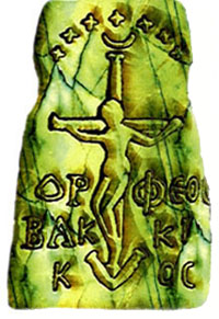 A Pagan Christ? Reflections on the Real Christmas Story