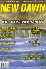 New Dawn Cover 125