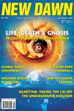 cover109