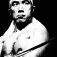 Yukio Mishima: The Man and the Mythology