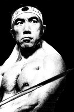 Mishima