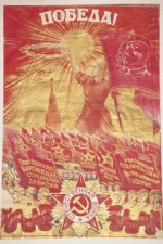 Soviet Poster