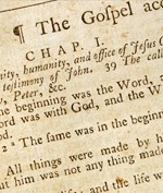 Bible Old