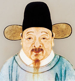 Liu Bowen Alchetron, The Free Social Encyclopedia