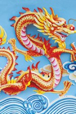 Water dragon