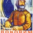 soviet-space-program-propaganda-poster-5
