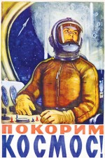 soviet-space-program-propaganda-poster-5