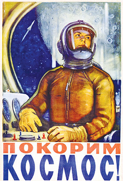 soviet-space-program-propaganda-poster-5