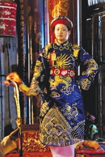Vietnam: Encounters with the Spirit World