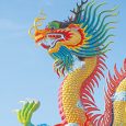 The Untold Story of China’s Rise