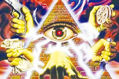 SECRET SOCIETIES: ‘The Illusion of Control’, The Priory of Sion & The Illuminati Illuminati13-400x266