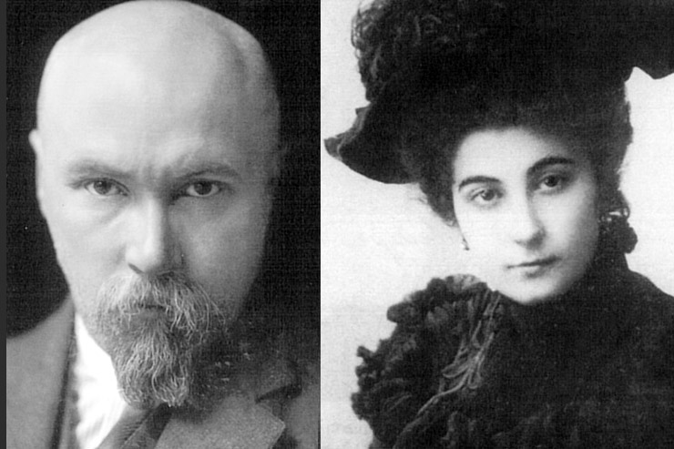 Nicholas & Helena Roerich The Spiritual Journey of Two Great Artists