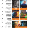 New Dawn 211 - Image 2
